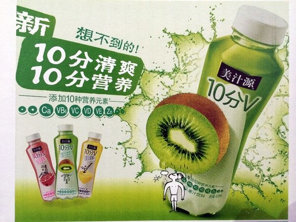 高清網(wǎng)點柔印紙箱-55線柔印紙箱展示